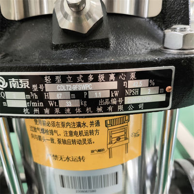 0.25 Ton Peralatan Osmosis Air Terbalik yang Diurapi