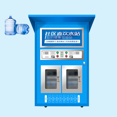 Mesin Jual Air Self Service Stasiun Air Minum Komunitas Langsung
